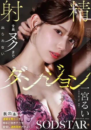 sample-1