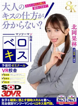sample-1